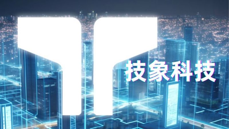 四川传感器网络电池寿命研究的现状与挑战